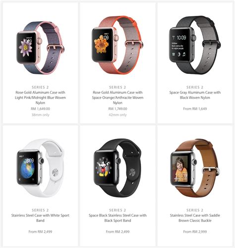 apple watch price malaysia